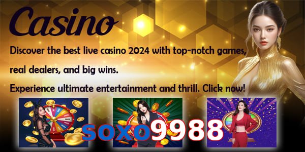 soxo9988