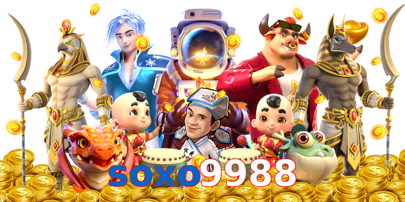 soxo9988